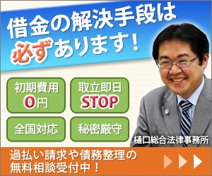 �a�J���ӂ̉ߕ����������ɋ����ٌ�m�̓R�R�I�������őO�ɋ}���I